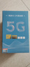 纽曼5G无线路由器随身WiFi6移动免插卡cpe多网通千兆双频车载便携式高速上网卡全国通用流量2026款 实拍图
