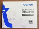 朗科（Netac）120GB SSD固态硬盘 SATA3.0接口 N530S超光系列 电脑升级核心组件  实拍图