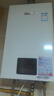 林内（Rinnai）【小蛮腰】16升燃气热水器 智慧恒温升级CPU 低水压启动热水器上门安装 16GD31（JSQ31-GD31） 实拍图