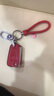 适用于别克英朗钥匙包真皮钥匙套君威昂科威君越GL8 新威朗昂科拉GL6凯越专用男女汽车钥匙扣保护壳 别克A款红色 实拍图