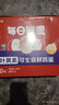京鲜生【供港品质】【每日鲜蛋】叶黄素可生食鸡蛋30枚3.78斤/盒 礼盒  实拍图