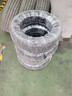 双星汽车轮胎 185/65R15 88H X11 适配轩逸/悦纳/爱丽舍/欧尚A600 实拍图