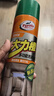 龟牌（Turtle Wax）大力橙多功能泡沫清洁剂650ml汽车沙发座椅内饰清洁除胶剂 实拍图
