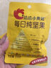 洽洽每日坚果礼盒家庭款1.2kg/60袋孕妇儿童零食送礼恰恰 实拍图