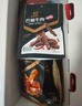 良品铺子牛肉脆片礼盒150g 牛排脆牛脆脆纯肉零食大礼包 零食踏青出游 实拍图