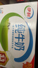 伊利纯牛奶 250ml*16盒*3箱 早餐伴侣 礼盒装 12月产 实拍图