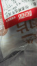 恒都 国产精选调理牛肉片150g*4 生鲜牛肉 火锅食材 煎炒烧烤 实拍图