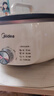 美的（Midea）电火锅电煮锅分体式可拆洗家用多功能锅4.5L大容量火锅专用锅不粘锅MC-HGE3026 实拍图