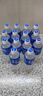 宝矿力水特电解质水功能性运动饮料500ml*15瓶 整箱装补充能量水分 实拍图