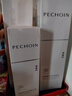 百雀羚（PECHOIN）至臻皙白淡斑礼盒(限定版)2.0美白提亮套装生日礼物 实拍图