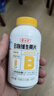 养生堂高含量VB150片多种复合维生素b12b2b6vb叶酸烟酰胺补充能量 实拍图