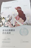 自然堂【周翊然同款】喜马拉雅植物面膜28片 补水保湿护肤品套装女生日 实拍图