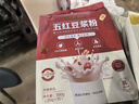 贝因美五红营养豆浆粉红豆红枣燕麦枸杞补身气血无蔗糖冲饮早代餐独立装 实拍图