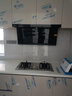 老板油烟机D1P+燃气灶57B9A+燃气热水器J10【烟灶热水器三件套】 实拍图