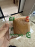 勿糖无糖水牛奶蛋糕462g箱孕妇糖尿病人适用零食品中老年营养早餐面包 实拍图