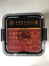 关德兴 PO CHI LAM香港  胎菊花茶特级无硫熏头采胎菊清火凉茶健康养生茶 实拍图