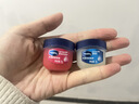 凡士林[龚俊推荐]润唇膏保湿滋润唇膜淡化唇纹7g*2原味+玫瑰唇膜去死皮 实拍图