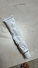 楚迪盐酸阿莫罗芬乳膏10g治脚气药止痒脱皮烂脚丫真菌感染自营去脚气软膏脚出汗脚臭专用药水泡型 实拍图
