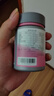 诺特兰德维生素C+E烟酰胺雨生红球藻葡萄籽虾青素咀嚼片男女士复合多维 30片*1瓶 【烟酰胺红球藻】 实拍图