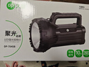 久量（DP）LED强光手电筒 远射充电式家用防雨水手提应急灯巡逻探照灯长续航 实拍图