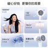 美的（Midea）1亿负离子电吹风 大功率快干不伤发吹风机 家用负离子护发吹风筒 FJ208白1800W 国家补贴 生日礼物 实拍图