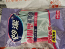 妙洁耐用型手套 天然乳胶 2双装 中号M码洗碗手套多款包装随机发货 实拍图