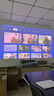极米Z9X 4K 高亮升级 全新轻薄4K光学变焦三色激光投影1500CVIA 真实高亮家用智能云台投影仪 国家补贴 实拍图
