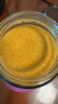 十月稻田 玉米糁 2斤 苞米碴 玉米渣玉米粥 熬粥 杂粮 低脂粗粮 大米伴侣 实拍图