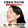 hang原装耳机适用nova12/12pro/12Ultra有线耳机HIFI音质半入耳式线控耐用 旗舰版白色Typec【二代有线】 实拍图