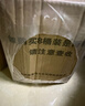 ROLYRO去油膜玻璃水汽车冬季防冻型镀晶镀膜驱水4大桶车用雨刮水雨刷精 0℃去油膜玻璃水4瓶 【清透御油】 1 实拍图