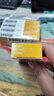 盐酸特比萘芬乳膏5g/盒 体癣股癣手足藓药脚气止痒脱皮烂脚丫真菌感染止痒脚气药乳膏去脚臭角化型干裂 5支装 实拍图