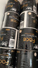 洁柔有芯卷纸黑Face4层200克*20卷高克重卫生纸卷筒纸纸巾家庭囤货装 实拍图