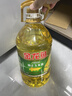 金龙鱼 食用油 非转基因 压榨 一级 纯正玉米油4L（新老包装随机发货） 实拍图