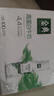 伊利金典4.4g高蛋白牛奶整箱 250ml*10瓶  礼盒装 实拍图