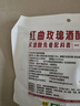 窝窝红曲玫瑰醪糟600g米酒酿糯米甜酒月子即食袋装京东自营无额外加糖 实拍图