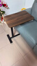 床边桌可移动升降电脑桌客厅沙发边几折叠桌书桌家用卧室床头学习 胡桃色-黑架【隐藏轮可移动】 实拍图