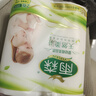 雨森（YUSEN）天然柔滑妇婴卷纸卫生纸无芯纸巾厕所纸巾手纸6层木浆纸中长卷 6层 150g*2卷 【300g*1提】 实拍图