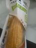 北纬47度水果玉米2.64斤(220g*6根)开袋即食鲜甜玉米棒 低脂低GI早餐苞米 实拍图