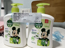滴露（Dettol）洗手液抑菌杀菌消毒 茉莉绿茶清香500g*2 儿童洗手液家庭 迪士尼 实拍图