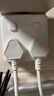 公牛（BULL）86型插座扩展器一转多/一转四插座/转换插头/转换器/插排 适用卧室、厨房 4位分控开关 GN-93223 实拍图