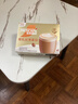雀巢（Nestle）咖啡浓系列厚乳丝滑拿铁速溶咖啡三合一减蔗糖冲调饮品19g*12条 实拍图
