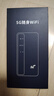 纽曼5g随身wifi移动wifi6免插卡多网通无线上网卡便携式车载无限路由器全国通用流量2026款全程不限速 实拍图