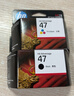 惠普（HP）47原装大印量彩色墨盒 适用hp 4825/4826打印机 实拍图