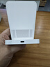 小米（MI）小米50W立式风冷无线快充 Pro 适配小米13 Pro/13Ultra/14/14Ultra全系列  实拍图