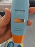 Mistine蜜丝婷防晒霜小黄帽面部水感养肤防紫外线60ml*2防水汗学生礼物 实拍图
