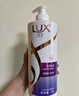 力士（LUX）【柔顺留香】水润丝滑玻尿酸洗发水750g 干枯毛躁发质 柔顺留香 实拍图
