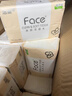 洁柔抽纸 粉Face柔韧3层120抽*24包  可湿水 原生木浆面巾纸 整箱纸巾 实拍图