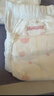 好奇（Huggies）铂金装小桃裤成长裤XXL74片(15kg以上)尿不湿【透爽散热】 实拍图