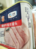 梅林午餐肉罐头340g*3火腿火锅搭档食材中粮出品(新老包装交替发货） 实拍图
