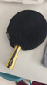 红双喜（DHS）进阶型乒乓球拍四星级横拍H4002反胶单拍附拍包+乒乓球 实拍图